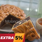 玫瑰豆沙 Red Bean Paste Mooncake 