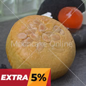 上海月饼 Shanghai Lotus Paste Mooncake with 1 Yolk 