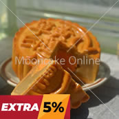 单白莲蓉 White Lotus Paste Mooncake with 1 Yolk