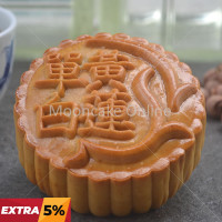 单白莲蓉 White Lotus Paste Mooncake with 1 Yolk