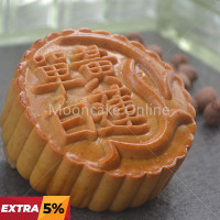 单白莲蓉 White Lotus Paste Mooncake with 1 Yolk