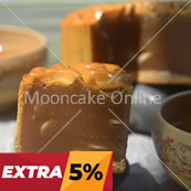 净莲蓉月 Lotus Paste Mooncake 