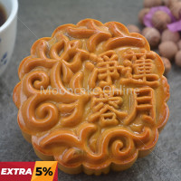 净莲蓉月 Lotus Paste Mooncake 