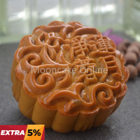 净莲蓉月 Lotus Paste Mooncake 