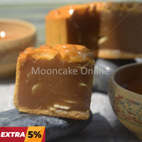 净莲蓉月 Lotus Paste Mooncake 