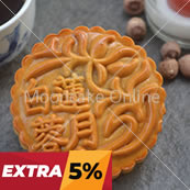 白莲蓉月 White Lotus Paste Mooncake