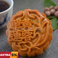 单黄莲蓉 Lotus Paste Mooncake with 1 Yolk