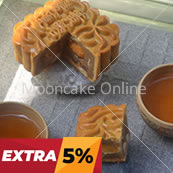 双黄莲蓉 Lotus Paste Mooncake with 2 Yolks