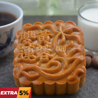 双黄莲蓉 Lotus Paste Mooncake with 2 Yolks