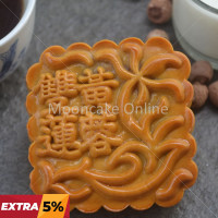 双黄莲蓉 Lotus Paste Mooncake with 2 Yolks