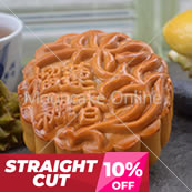 榴莲飄香 Durian Lotus Paste Mooncake with 1 Yolk 