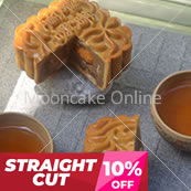 双黄莲蓉 Lotus Paste Mooncake with 2 Yolks