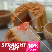 椰林邀月 Coconut Paste Mooncake with 1 Yolk