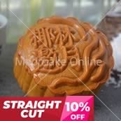 椰林邀月 Coconut Paste Mooncake with 1 Yolk